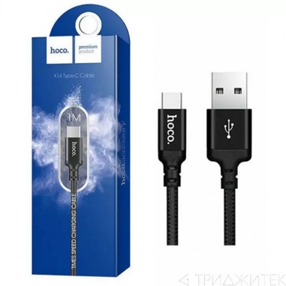 Кабель USB Hoco (X14) Type-C, 1 метр, красный