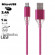 USB кабель "LP" MicroUSB Змея LED TPE (розовый, блистер) USB кабель "LP" MicroUSB Змея LED TPE (розовый, блистер)