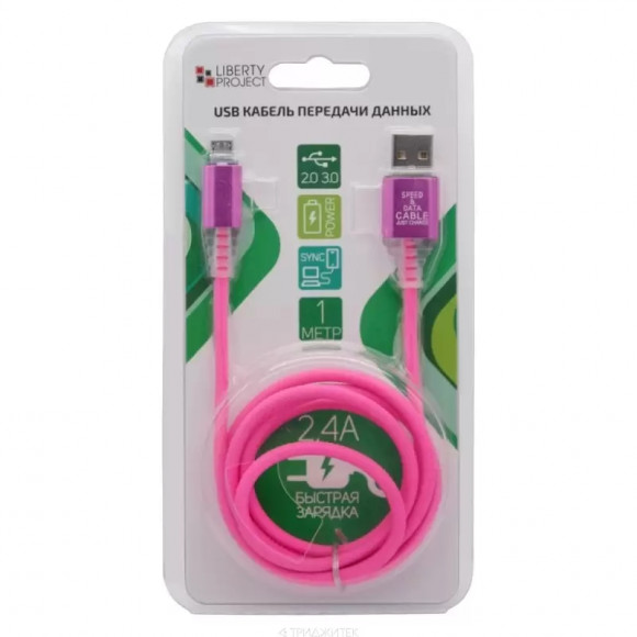 USB кабель "LP" MicroUSB Змея LED TPE (розовый, блистер) USB кабель "LP" MicroUSB Змея LED TPE (розовый, блистер)