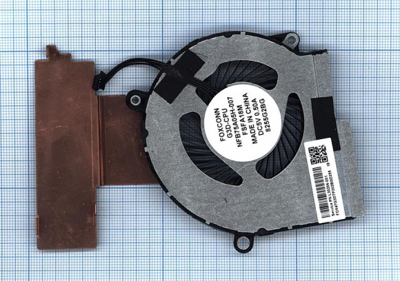 Вентилятор (кулер) для ноутбука HP Omen 15-DC CPU, 4-pin