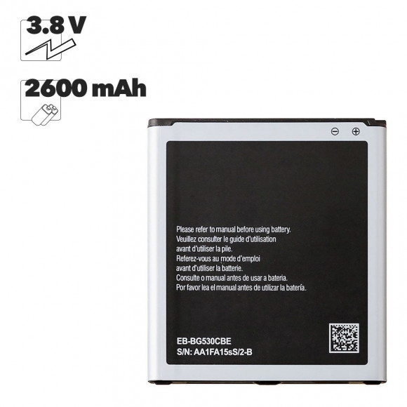 Аккумулятор EB-BG530CBE для Samsung Galaxy Grand Prime (G530H), Grand Prime VE (G531H), J2 Prime (G532F), J5 (J500H), J3 2016 (J320F), J2 2018 (J250F)