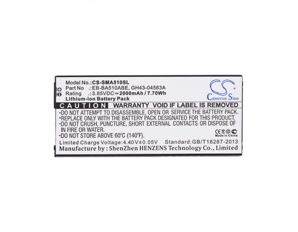 Аккумулятор CS-SMA510SL, EB-BA510ABE для Samsung Galaxy A5 2016 (A510F), 3.85В, 2000мАч, 7.70Wh