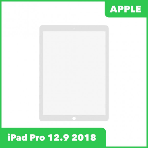 Стекло + OCA пленка для переклейки Apple iPad Pro 12.9" 2018 (белый)