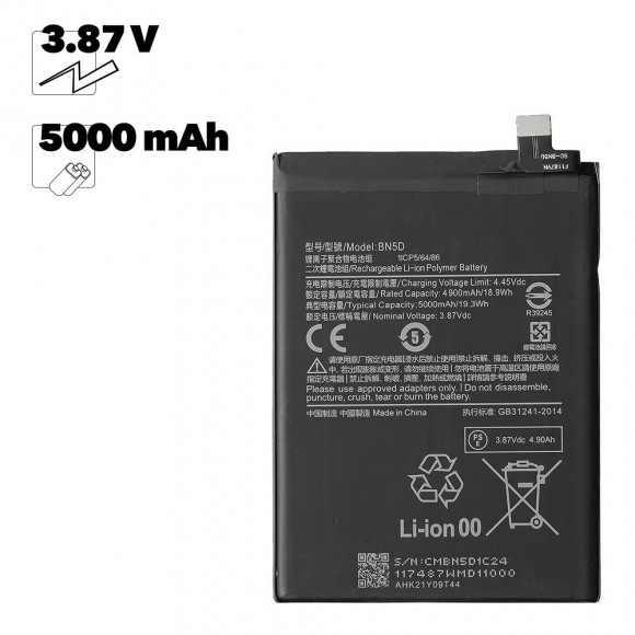 Аккумулятор (АКБ) для Xiaomi Redmi Note 11, Redmi Note 11S 4G, Xiaomi Poco M4 Pro (BN5D) EURO (OEM)