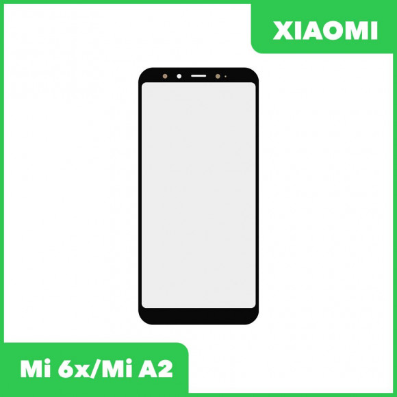 Стекло для переклейки дисплея Xiaomi Mi 6x, Mi A2, черный