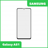 Стекло для переклейки дисплея Samsung Galaxy A51 (A515F), черный