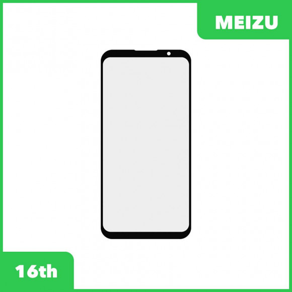Стекло + OCA пленка для переклейки Meizu 16th, черный