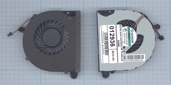 Вентилятор (кулер) для ноутбука HP Probook 6560B, 6565B, 8560P, 4-pin