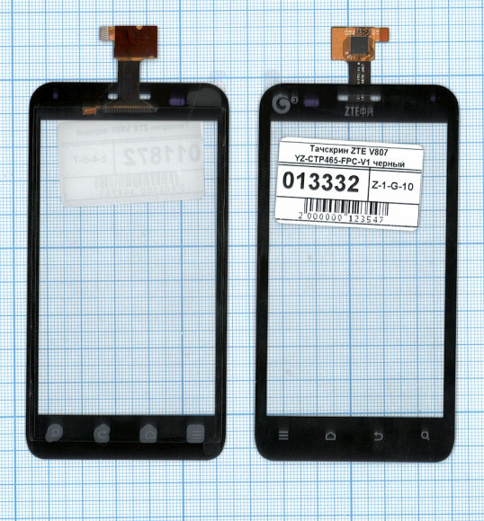 Сенсорное стекло (тачскрин) для ZTE V807 Blade C YZ-CTP465-FPC-V1, черный