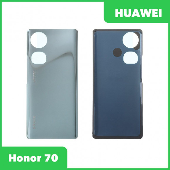 Задняя крышка для Huawei Honor 70 (FNE-NX9) (зеленый)