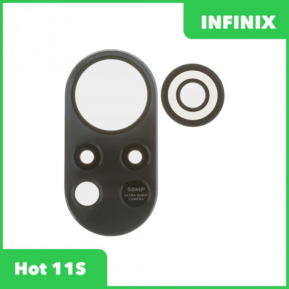 Стекло задней камеры для Infinix Hot 11S (X6812B) (без рамки) (черный)