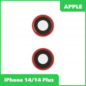 Стекло камеры для iPhone 14, 14 Plus (комплект 2 шт.) красный Стекло камеры для iPhone 14, 14 Plus (комплект 2 шт.) красный