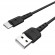 Кабель USB HOCO X30 Star для Type-C, 2А, 1.2м, черный
