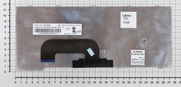 Клавиатура для ноутбука Lenovo IdeaPad S12, черная Клавиатура для ноутбука Lenovo IdeaPad S12, черная