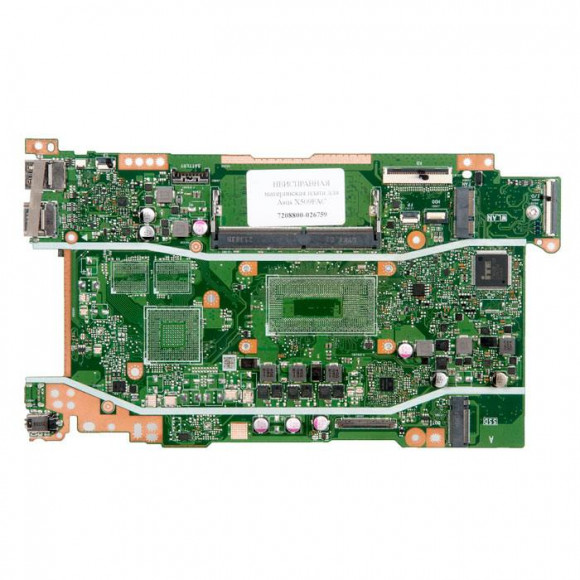 Материнская плата Asus X509FAC Main board Rev:2.0, UMA, 4xH5AN8G6NCJ-RXNC, IT8225E-128-CXS, СНЯТ ПРОЦЕССОР, НЕИСПРАВНАЯ материнская плата, донор компо