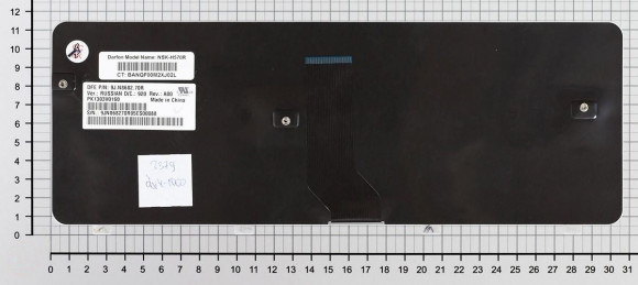 Клавиатура для ноутбука HP Pavilion DV4-1000, серебристая