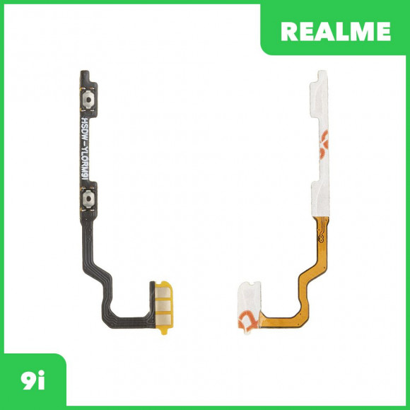Шлейф кнопок громкости для Realme 9i (RMX3491)