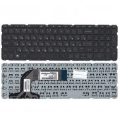 Клавиатура для ноутбука HP Pavilion 17, 17-E, черная, без рамки Клавиатура для ноутбука HP Pavilion 17, 17-E, черная, без рамки