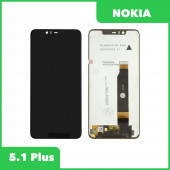 LCD дисплей для Nokia 5.1 Plus (TA-1105) в сборе с тачскрином, 100% оригинал (черный) LCD дисплей для Nokia 5.1 Plus (TA-1105) в сборе с тачскрином, 100% оригинал (черный)