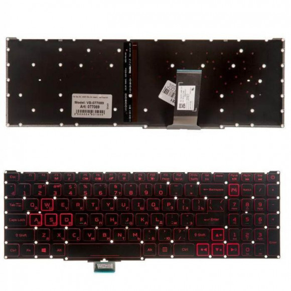 Клавиатура для ноутбука Acer Nitro AN515-45, AN515-56, AN515-57, AN517-41, AN517-57 черная, кнопки красные, с подсветкой