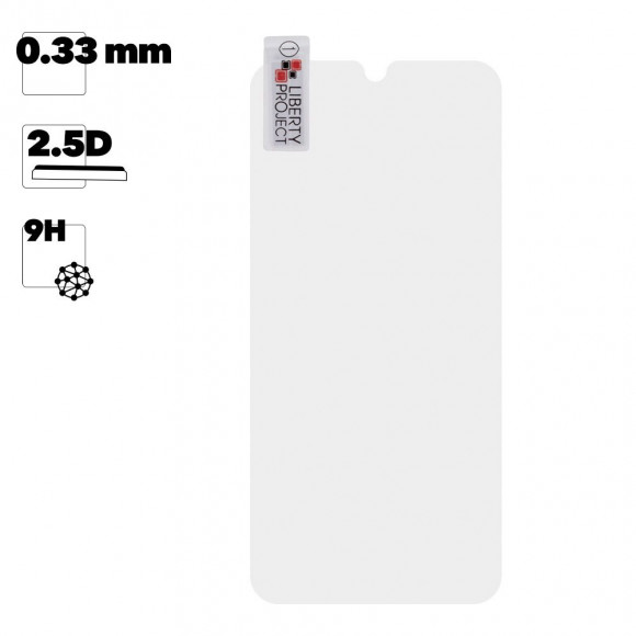 Защитное стекло "LP" для Nokia 1.3 Tempered Glass 0.33 мм 9H (ударопрочное)