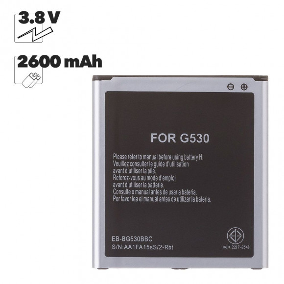 АКБ Samsung (EB-BG530BBE) Galaxy J2 Prime SM-G532F Li2600 100% Filling Capacity
