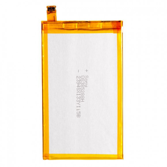 Аккумулятор LIS1574ERPC для Sony Xperia E4g, E4g Dual, E4, E2003, E2033, E2105, E2115