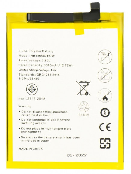 Аккумулятор (батарея) Amperin HB356687ECW для телефона Huawei Honor 7X, 3340мАч, 3.82В