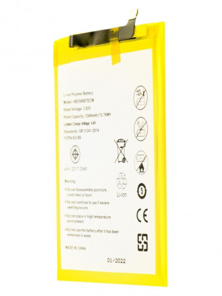 Аккумулятор (батарея) Amperin HB356687ECW для телефона Huawei Honor 7X, 3340мАч, 3.82В Аккумулятор (батарея) Amperin HB356687ECW для телефона Huawei Honor 7X, 3340мАч, 3.82В
