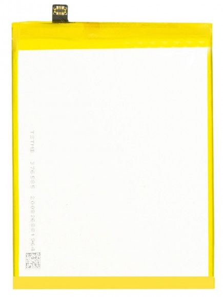 Аккумулятор (батарея) Amperin HB356687ECW для телефона Huawei Honor 7X, 3340мАч, 3.82В Аккумулятор (батарея) Amperin HB356687ECW для телефона Huawei Honor 7X, 3340мАч, 3.82В