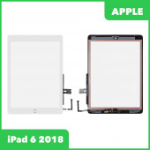 Тачскрин для Apple iPad 6 (2018) (A1893, A1954) + серебряная кнопка HOME с микросхемой (белый) Тачскрин для Apple iPad 6 (2018) (A1893, A1954) + серебряная кнопка HOME с микросхемой (белый)