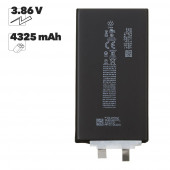 Ячейка (банка) для iPhone 14 Plus