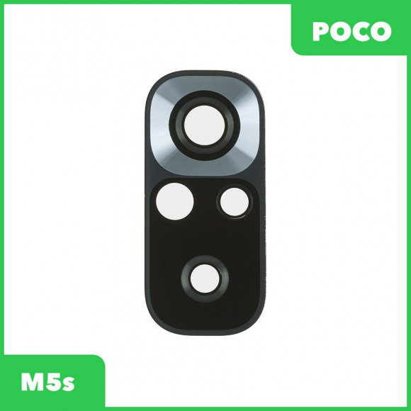 Стекло камеры для POCO M5s