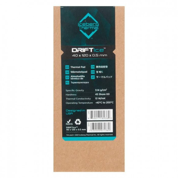 Термопрокладка Iceberg Thermal DriftICE 40x120x0.5 мм 13 Вт/мК DRIFTICE05-B0A