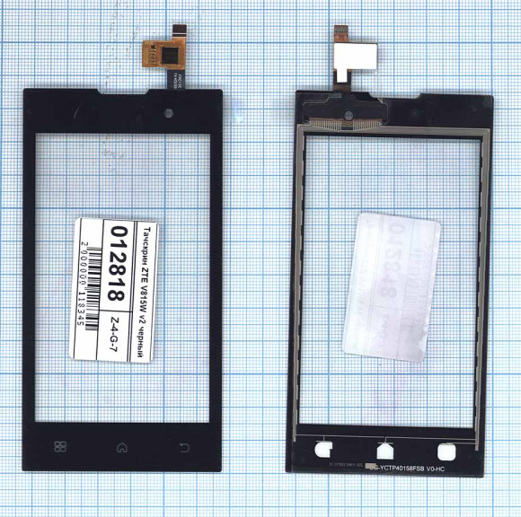 Сенсорное стекло (тачскрин) для ZTE V815W v2, черный