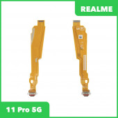 Системный разъем (разъем зарядки) для Realme 11 Pro 5G (RMX3771), микрофон Системный разъем (разъем зарядки) для Realme 11 Pro 5G (RMX3771), микрофон