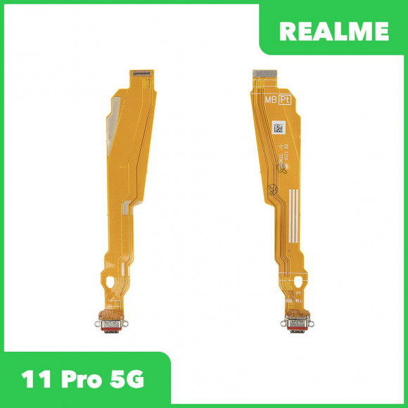 Системный разъем (разъем зарядки) для Realme 11 Pro 5G (RMX3771), микрофон