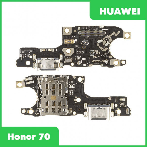 Системный разъем (разъем зарядки) для Huawei Honor 70 (FNE-NX9), разъём SIM, микрофон