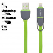 USB кабель передачи данных Zetton 2 в 1 разъем для Apple Lightning 8 pin/Micro USB зеленый (ZTLSUSB2IN1BG)