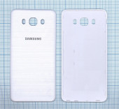 Задняя крышка корпуса для Samsung Galaxy J7 2016 (J710F), белая Задняя крышка корпуса для Samsung Galaxy J7 2016 (J710F), белая