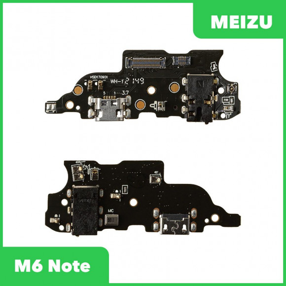 Системный разъем (разъем зарядки) для Meizu M6 Note