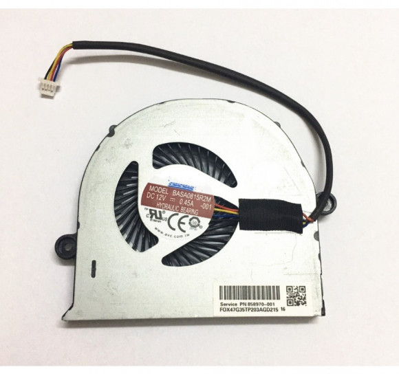 Вентилятор (кулер) для ноутбука Asus X63VD, FZ63VD, FX63VD, 7300, 7700, GL503VD, FX503VD, 12V, 4-pin