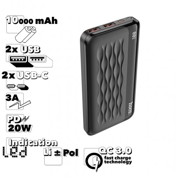 Внешний АКБ HOCO J90 Fully 10000mAh, 2xUSB, 2xUSB-C, 3А, QC3.0, PD20W, LED, Li-Pol (черный)