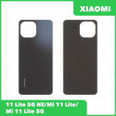 Задняя крышка для Xiaomi 11 Lite 5G NE, Mi 11 Lite, Mi 11 Lite 5G (серый) Задняя крышка для Xiaomi 11 Lite 5G NE, Mi 11 Lite, Mi 11 Lite 5G (серый)