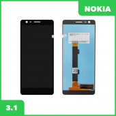 LCD дисплей для Nokia 3.1 (TA-1063) в сборе с тачскрином (черный)