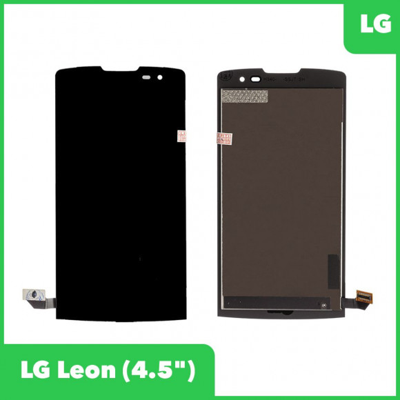 LCD Дисплей для LG Leon H324 в сборе с тачскрином (оригинал LCD), Premium Quality