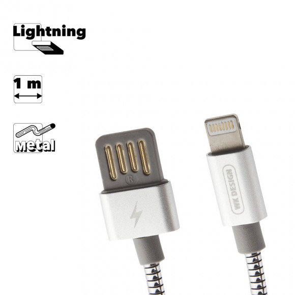 USB кабель WK Alloy WDC-039 для Apple 8-pin, серебряный