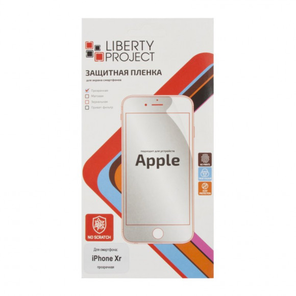 Защитная пленка для Apple iPhone XR, прозрачная