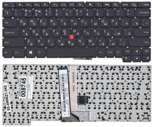 Клавиатура для ноутбука Lenovo ThinkPad X1 Helix, черная