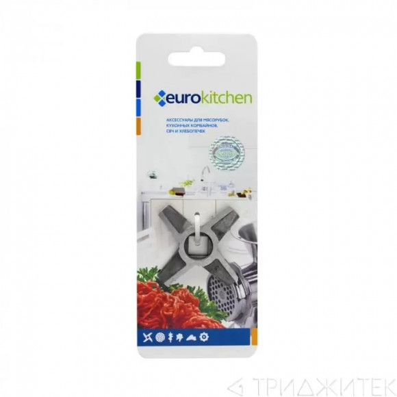 Нож Eurokitchen для мясорубки, посадочное место квадрат, размах 46, 5 мм